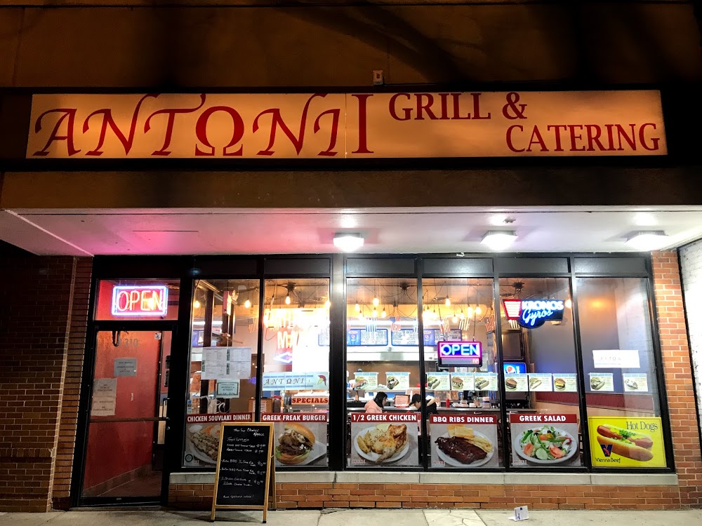 Antoni 1 – Grill & Catering